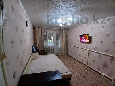 2-комнатная квартира · 43.1 м² · 2/4 этаж, улица Поповича 68 за 16.5 млн ₸ в Затобольске (Тобыле)