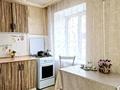 1-комнатная квартира · 31 м² · 3/5 этаж, Курмангазы 163 — Школьник за 120 000 ₸ в Уральске — фото 2