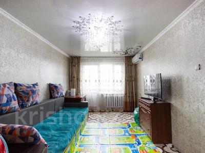 3-комнатная квартира, 58 м², 5/5 этаж, мкр Самал 46 за 15.5 млн 〒 в Талдыкоргане, мкр Самал
