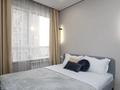 2-комнатная квартира · 52 м², Толе би 27 за 18 300 ₸ в Астане, Есильский р-н — фото 2