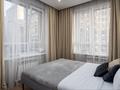 2-комнатная квартира · 52 м², Толе би 27 за 18 300 ₸ в Астане, Есильский р-н — фото 3