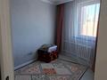 3-бөлмелі пәтер · 66 м² · 11/12 қабат, Сыганак 25/1 — Азия парк - Ханшатыр, бағасы: 35.5 млн ₸ в Астане, Нура р-н — фото 9