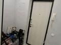 3-бөлмелі пәтер · 66 м² · 11/12 қабат, Сыганак 25/1 — Азия парк - Ханшатыр, бағасы: 35.5 млн ₸ в Астане, Нура р-н — фото 2