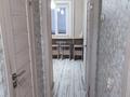 1-бөлмелі пәтер · 31.6 м² · 2/5 қабат, Спортивная, бағасы: 17 млн ₸ в Костанае — фото 6
