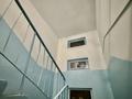 1-бөлмелі пәтер · 32 м² · 4/4 қабат, Шашкина, бағасы: 31 млн ₸ в Алматы, Бостандыкский р-н — фото 14