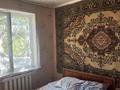 3-комнатная квартира · 55.2 м² · 1/5 этаж, самал 36 за 20.5 млн ₸ в Талдыкоргане, мкр Самал — фото 7