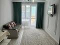 1-комнатная квартира · 31 м² · 6/10 этаж, Алтын Орда 6/38 за 190 000 ₸ в Алматы, Наурызбайский р-н — фото 2