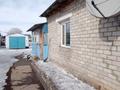 Жеке үй · 4 бөлме · 61.7 м² · 6 жүзд., Целинная 26-2 — С.Ивановка, бағасы: 4.5 млн ₸ в  — фото 16