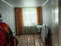 Жеке үй · 4 бөлме · 61.7 м² · 6 жүзд., Целинная 26-2 — С.Ивановка, бағасы: 4.5 млн ₸ в  — фото 3
