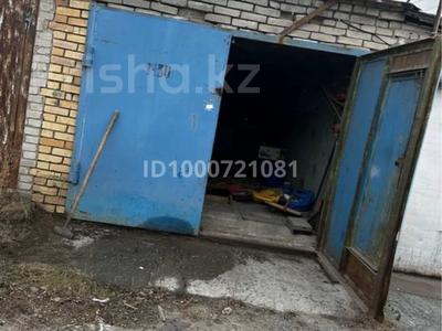 Гаражи и паркинги в Костанайской обл.: Гараж · 20 м² · Гашека 1 за 1.5 млн 〒 Гараж · 20 м² · Гашека 1 за 1.5 млн 〒 в Костанае