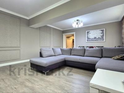 4-комнатная квартира · 153 м² · 4/5 этаж, Владимира Радостовца 267 за 180 млн ₸ в Алматы, Бостандыкский р-н