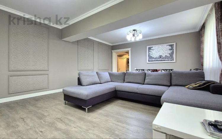 4-комнатная квартира · 153 м² · 4/5 этаж, Владимира Радостовца 267 за 180 млн ₸ в Алматы, Бостандыкский р-н — фото 2