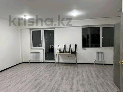 1-комнатная квартира · 42 м² · 8/10 этаж, Жунисова — Дом в котором Магнум на 8 этаже за 22 млн 〒 в Алматы, Наурызбайский р-н