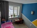 2-бөлмелі пәтер · 42 м² · 2/5 қабат, проспект Ауэзова 1 — Ауэзова/Славского, бағасы: 24.9 млн ₸ в Усть-Каменогорске — фото 2