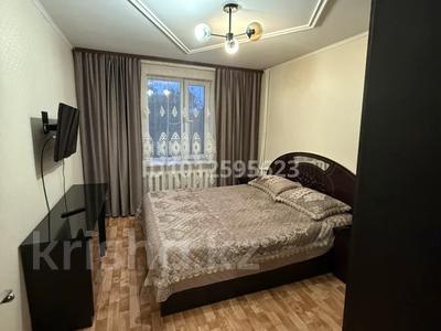 3-комнатная квартира · 64 м² · 2/9 этаж, Майкудук, Мкр Мамыраева 4 за 25 млн ₸ в Караганде, Алихана Бокейханова р-н