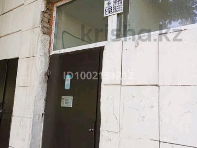 Продажа квартир в Карагандинской обл.: 1-комнатная квартира · 30.2 м² · 7/9 этаж, мкр Новый Город, Бухар жырау 94 за 9 млн 〒 1-комнатная квартира · 30.2 м² · 7/9 этаж, мкр Новый Город, Бухар жырау 94 за 9 млн 〒 в Караганде, Казыбек би р-н