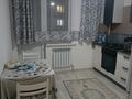 2-комнатная квартира · 60 м² · 4/6 этаж, Ырысты 46/6, 46/7, 46/8, 46/10, 46/11, 46/12, 46/13 за 250 000 ₸ в Алматы, Алатауский р-н