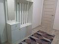 2-комнатная квартира · 60 м² · 4/6 этаж, Ырысты 46/6, 46/7, 46/8, 46/10, 46/11, 46/12, 46/13 за 250 000 ₸ в Алматы, Алатауский р-н — фото 8