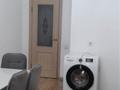 4-комнатная квартира · 100 м² · 1/9 этаж, мкр Мамыр-3 12 за 350 000 ₸ в Алматы, Ауэзовский р-н — фото 13