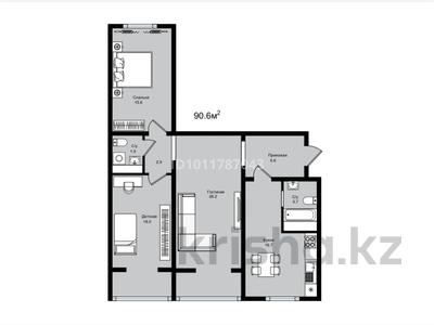 3-комнатная квартира · 91 м² · 2/9 этаж, Кокжал Барака 19а за 44 млн 〒 в Усть-Каменогорске