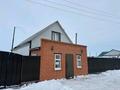Часть дома · 4 комнаты · 130 м² · 14 сот., Куразова 13 — Ахтанова за 47 млн ₸ в Хромтау — фото 4