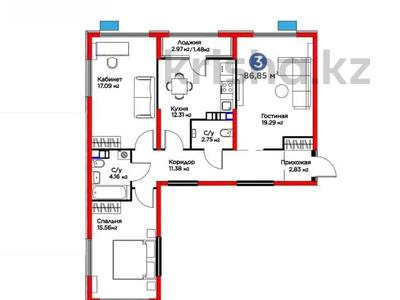 3-комнатная квартира · 87 м² · 3/6 этаж, Кайрат микрорайон 716/16 — Дом сдан за 52 млн ₸ в Алматы, Турксибский р-н