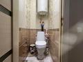 4-комнатная квартира · 77.8 м² · 5/5 этаж, Мкр Центральный 39 — Aspan за 25 млн ₸ в Кокшетау — фото 21