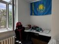 2-бөлмелі пәтер · 65 м² · 2/5 қабат, мкр Наурыз , Байтурсынова 90А, бағасы: 25 млн ₸ в Шымкенте, Туран р-н — фото 16