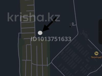 Участок · 12 соток, мкр Юго-Восток за 1.7 млн ₸ в Караганде, Казыбек би р-н