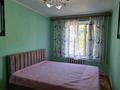 4-комнатная квартира · 100 м² · 2/4 этаж, Иляева 140 — Роддом за 200 000 ₸ в Шымкенте, Аль-Фарабийский р-н — фото 4