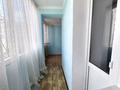 3-комнатная квартира · 91.5 м² · 6/9 этаж, Физкультурная за 41.5 млн ₸ в Семее — фото 9