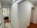 2-комнатная квартира · 43 м² · 1/4 этаж, СПОРТИВНАЯ за 27.9 млн ₸ в Алматы, Ауэзовский р-н — фото 2