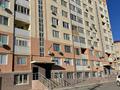 3-комнатная квартира, 75.6 м², 2/9 этаж, пгт Балыкши 23 А за 31 млн 〒 в Атырау, пгт Балыкши — фото 19