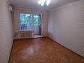 2-бөлмелі пәтер · 44.1 м² · 3/5 қабат, Айтеке би — Муратбаева, бағасы: 34 млн ₸ в Алматы, Алмалинский р-н — фото 3