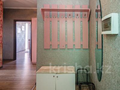 2-комнатная квартира · 54 м² · 16/24 этаж, Абая 92/2 — Пушкина-Кенесары-Абая за 23.5 млн ₸ в Астане, р-н Байконур