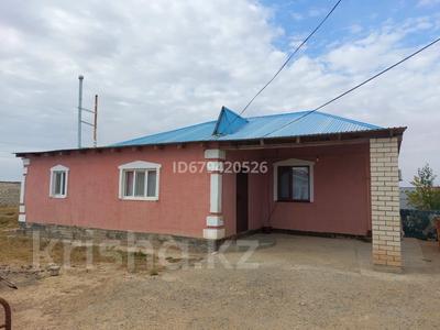 Отдельный дом · 4 комнаты · 190 м² · 10 сот., Бостандык 225 за 14 млн ₸ в Макате