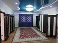 Отдельный дом · 4 комнаты · 190 м² · 10 сот., Бостандык 225 за 14 млн ₸ в Макате — фото 7