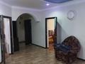 Отдельный дом · 4 комнаты · 190 м² · 10 сот., Бостандык 225 за 14 млн ₸ в Макате — фото 8