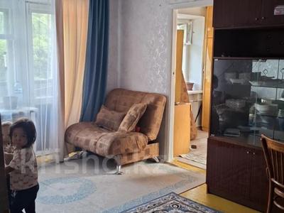2-комнатная квартира · 49 м² · 3/5 этаж, Достоевского за 160 000 ₸ в Усть-Каменогорске