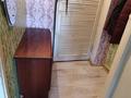2-комнатная квартира · 49 м² · 3/5 этаж, Достоевского за 160 000 ₸ в Усть-Каменогорске — фото 3