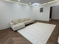 4-бөлмелі пәтер · 135 м² · 4/8 қабат, А 32 2Б, бағасы: 189 млн ₸ в Астане, Сарайшык р-н — фото 5