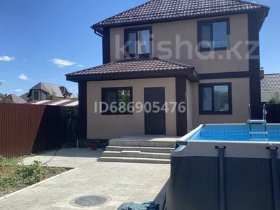 Отдельный дом · 4 комнаты · 148 м² · 4.81 сот., Ауэзова 117/2 за 89 млн ₸ в Петропавловске