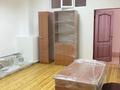 Кеңселер · 23 м², бағасы: 170 000 ₸ в Алматы, Бостандыкский р-н — фото 4