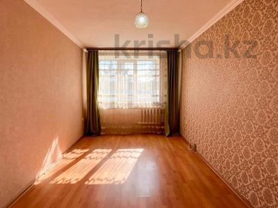 3-комнатная квартира · 65 м² · 2/5 этаж, Гарышкер за 23.5 млн 〒 в Жетысу обл.