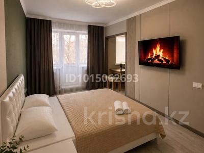 1-комнатная квартира · 32 м² · 5/5 этаж, мкр Новый Город, Гоголя 58 за 15 000 ₸ в Караганде, Казыбек би р-н