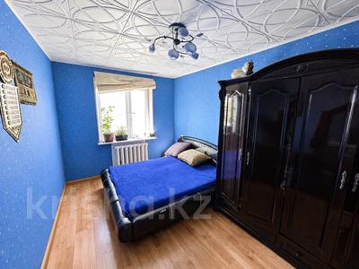 3-комнатная квартира · 64 м² · 10/10 этаж, мкр Юго-Восток, мкр Степной 3 6/1 за 22 млн ₸ в Караганде, Казыбек би р-н