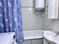 3-комнатная квартира · 64 м² · 10/10 этаж, мкр Юго-Восток, мкр Степной 3 6/1 за 22 млн ₸ в Караганде, Казыбек би р-н — фото 11