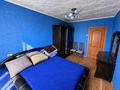 3-комнатная квартира · 64 м² · 10/10 этаж, мкр Юго-Восток, мкр Степной 3 6/1 за 22 млн ₸ в Караганде, Казыбек би р-н — фото 2