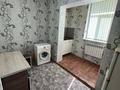 2-комнатная квартира · 55 м² · 5/5 этаж, мкр Север 46 за 130 000 ₸ в Шымкенте, Аль-Фарабийский р-н — фото 9
