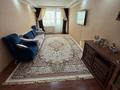 3-бөлмелі пәтер · 95 м² · 9/10 қабат, 12 ш/а. 45, бағасы: 31 млн ₸ в Актобе, мкр 12